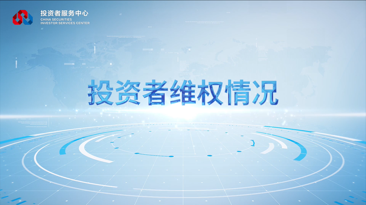 D88尊龙(中国区)官方网站