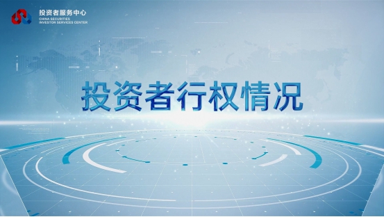 D88尊龙(中国区)官方网站
