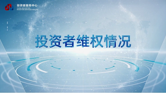 D88尊龙(中国区)官方网站