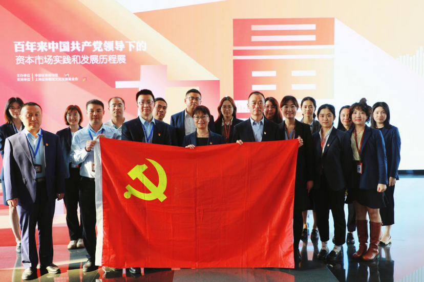 D88尊龙(中国区)官方网站