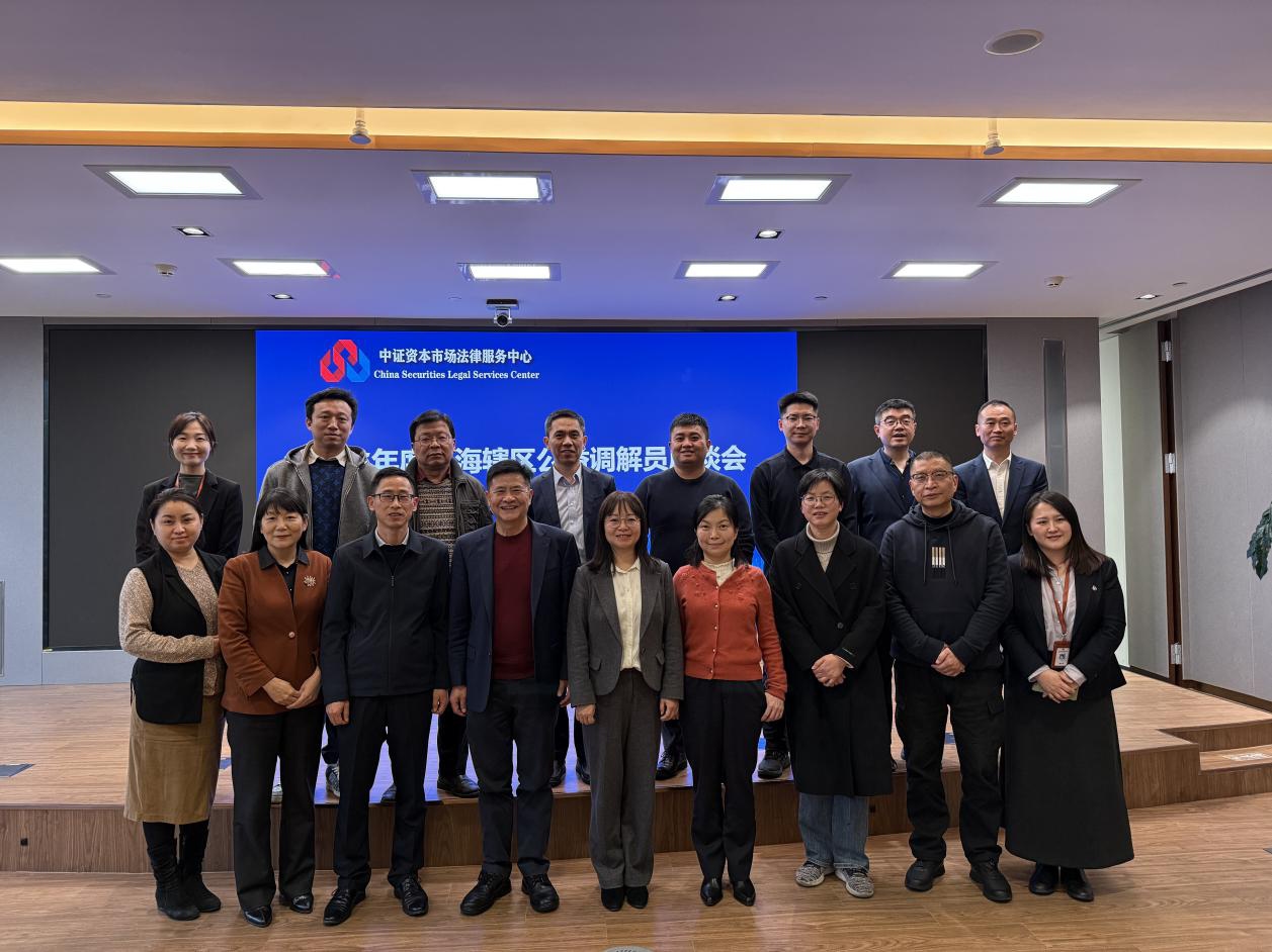 D88尊龙(中国区)官方网站
