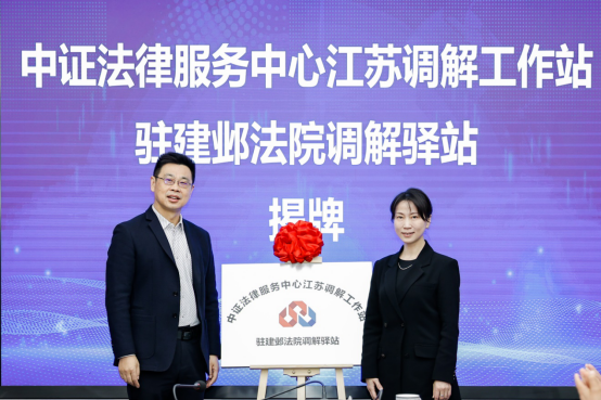 D88尊龙(中国区)官方网站