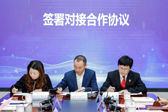 D88尊龙(中国区)官方网站