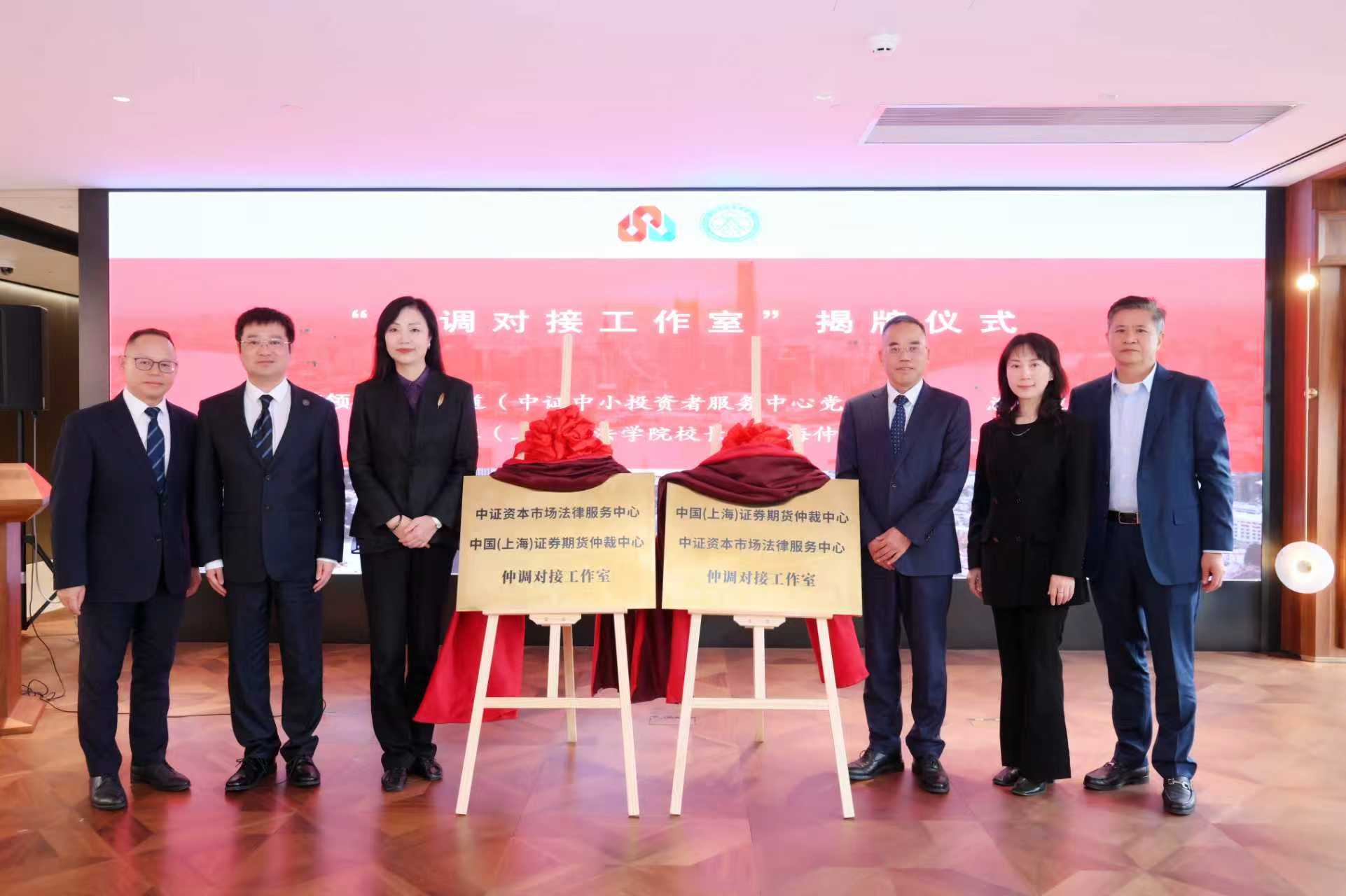 D88尊龙(中国区)官方网站