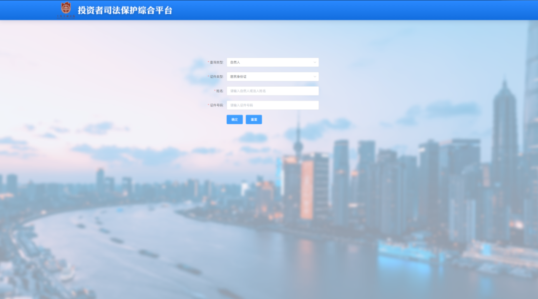 D88尊龙(中国区)官方网站