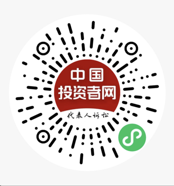 W020260508704463216806_ORIGIN D88尊龙(中国区)官方网站