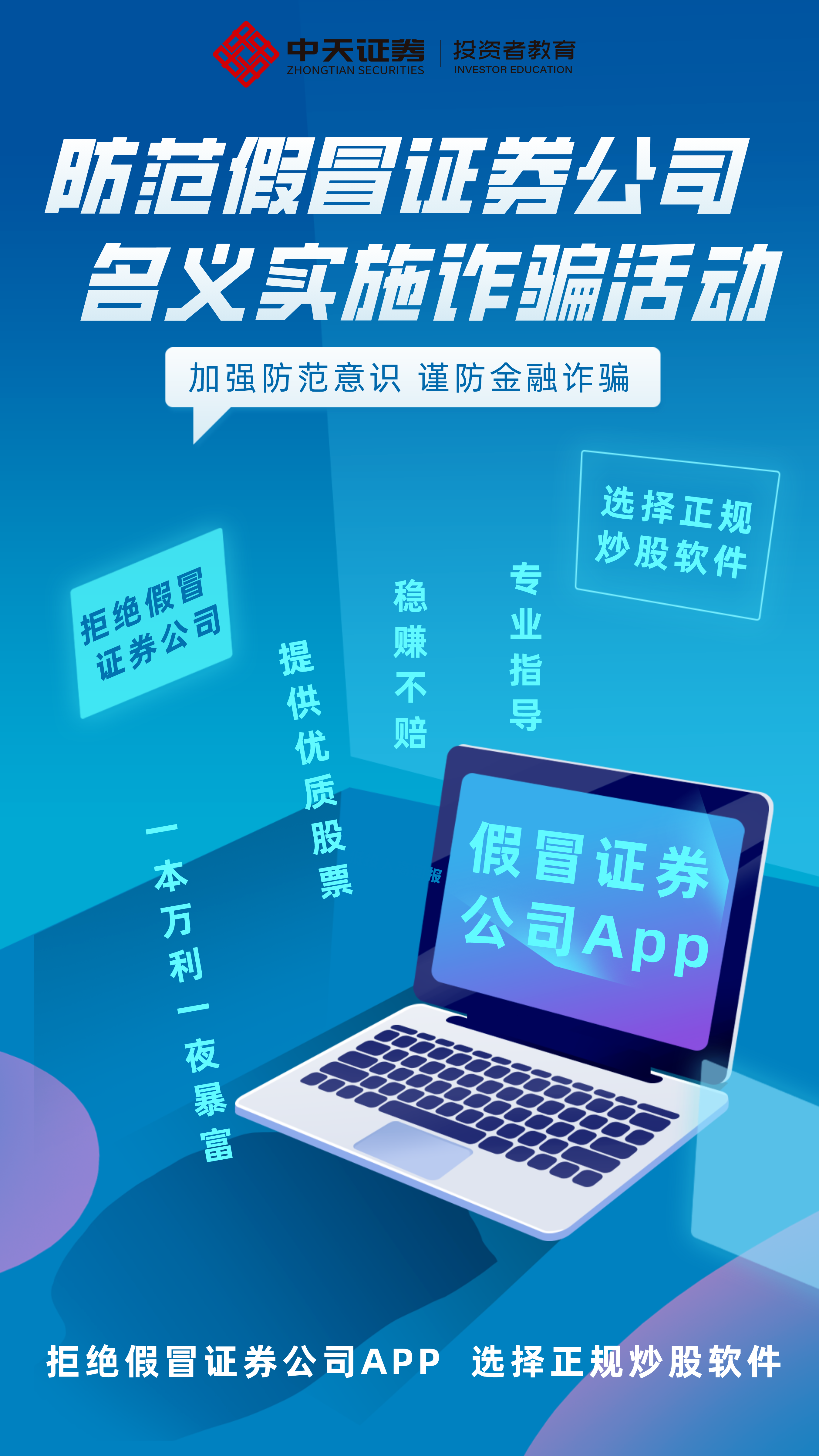 D88尊龙(中国区)官方网站