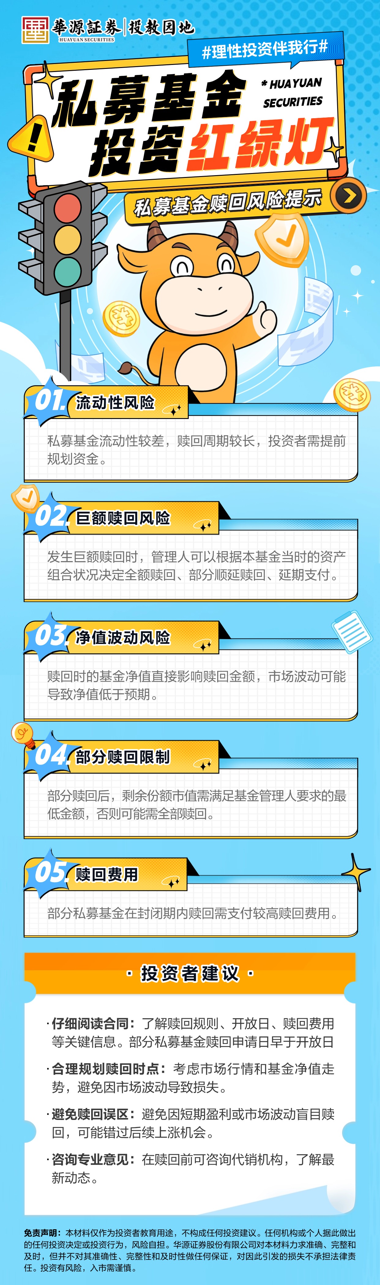 D88尊龙(中国区)官方网站