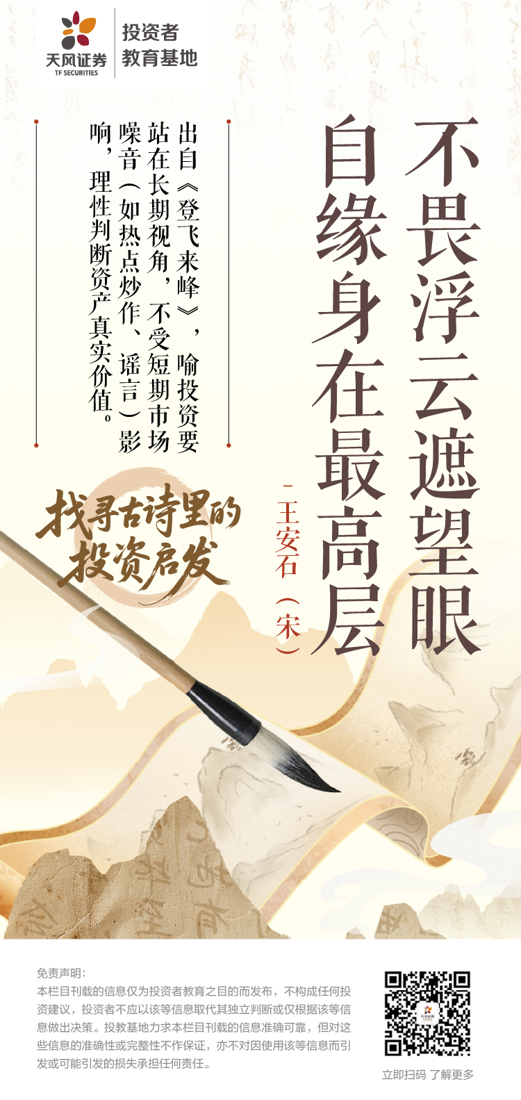 D88尊龙(中国区)官方网站