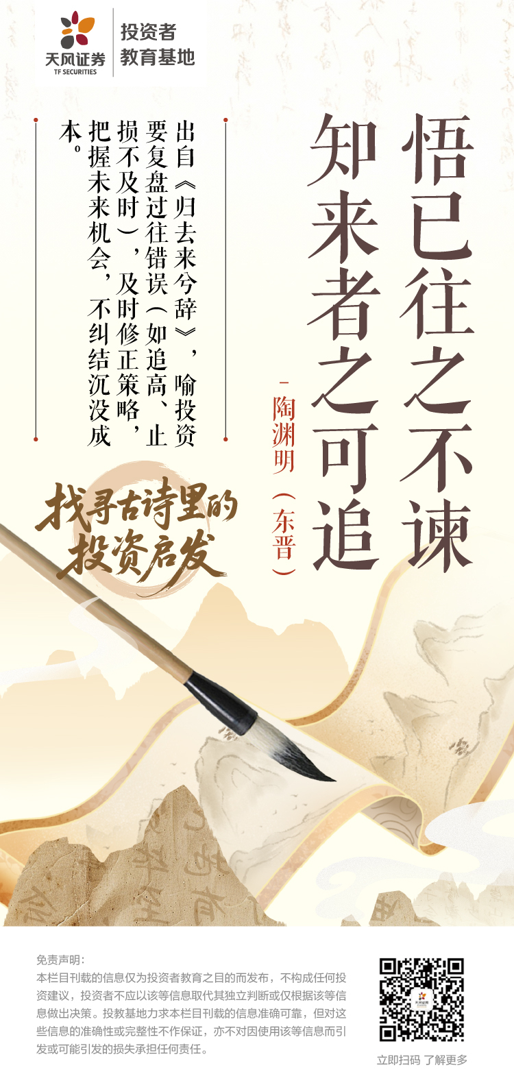 D88尊龙(中国区)官方网站