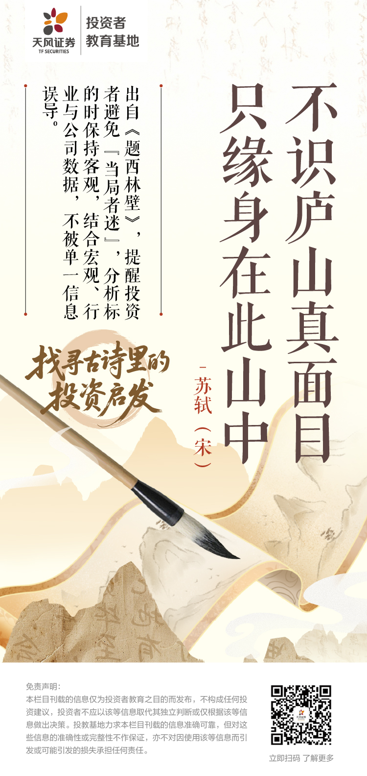 D88尊龙(中国区)官方网站