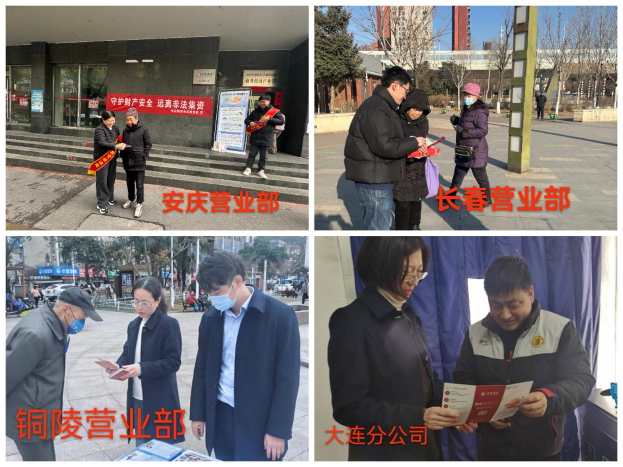 D88尊龙(中国区)官方网站
