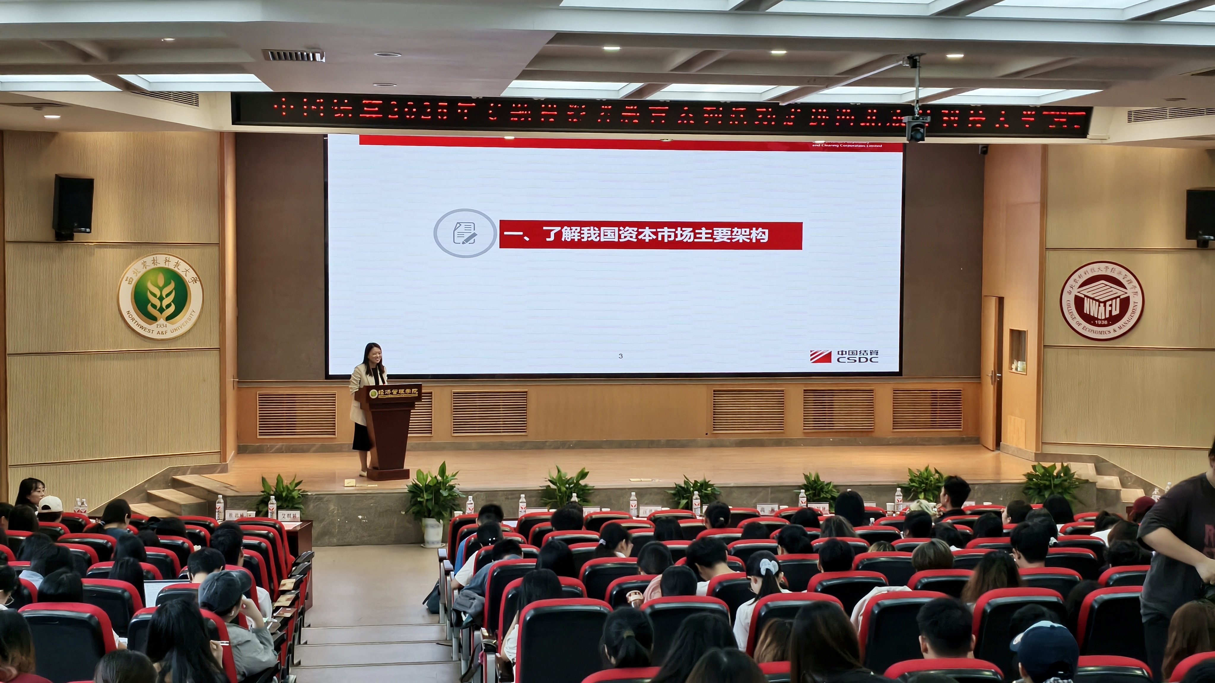 D88尊龙(中国区)官方网站