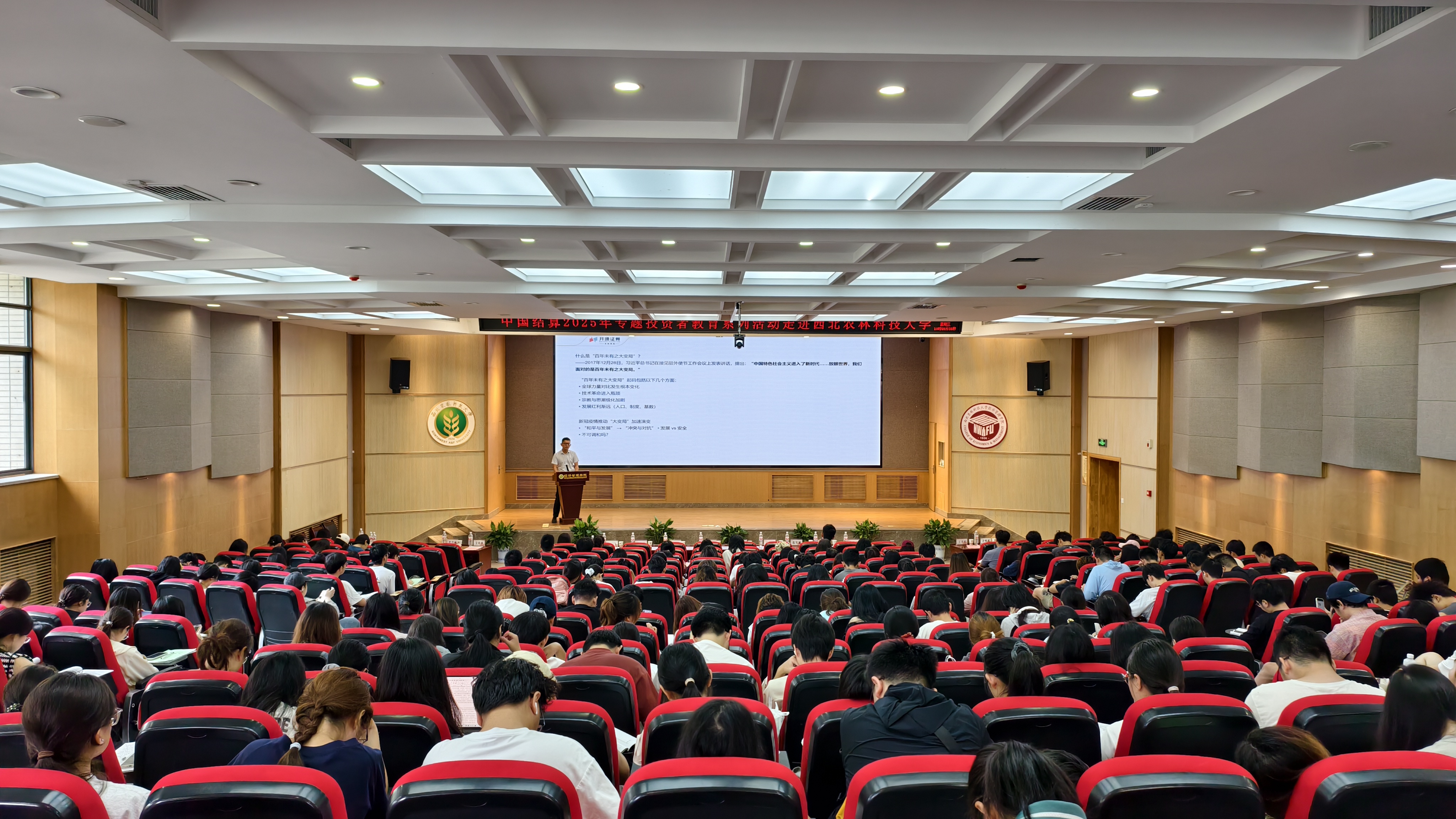D88尊龙(中国区)官方网站