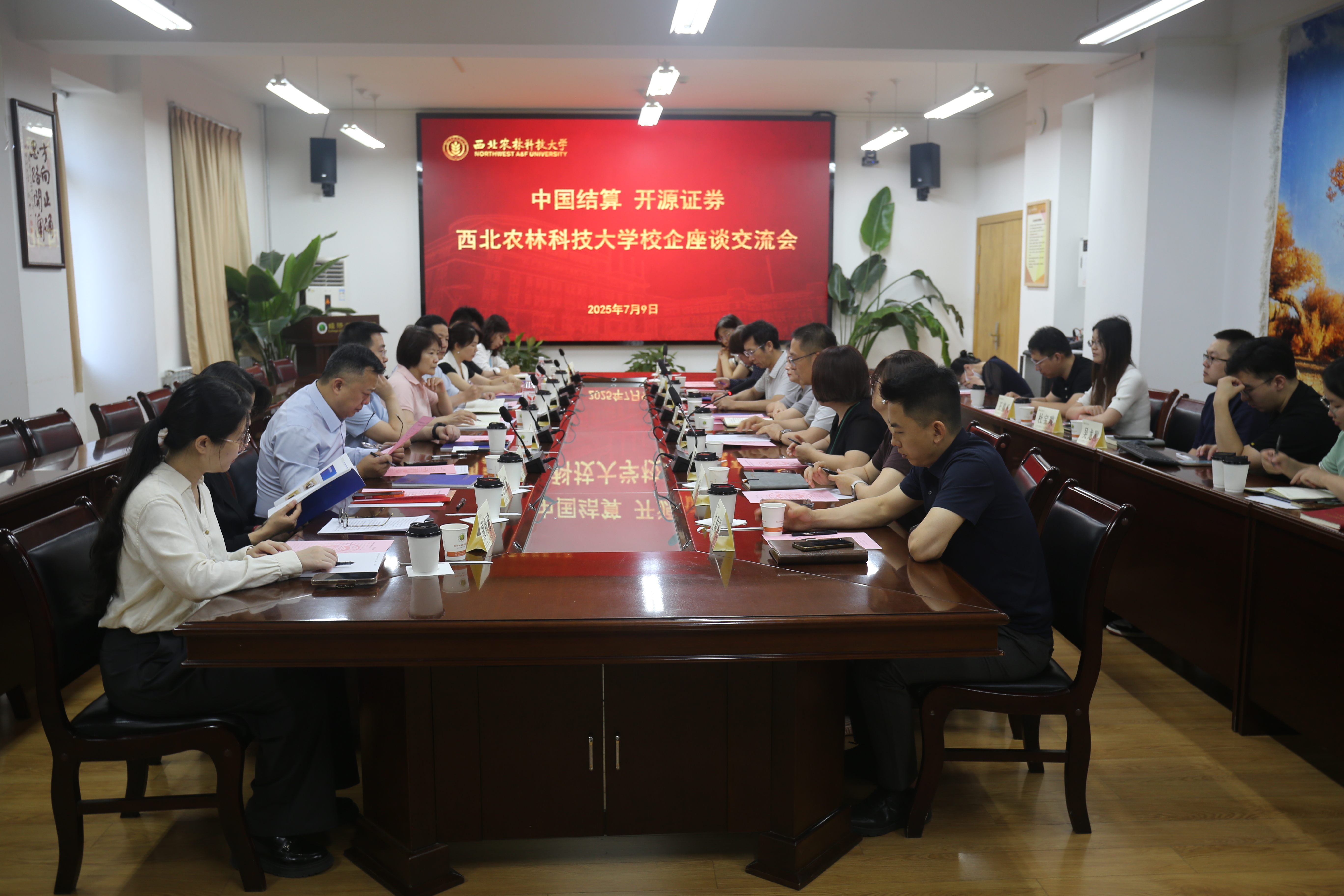 D88尊龙(中国区)官方网站