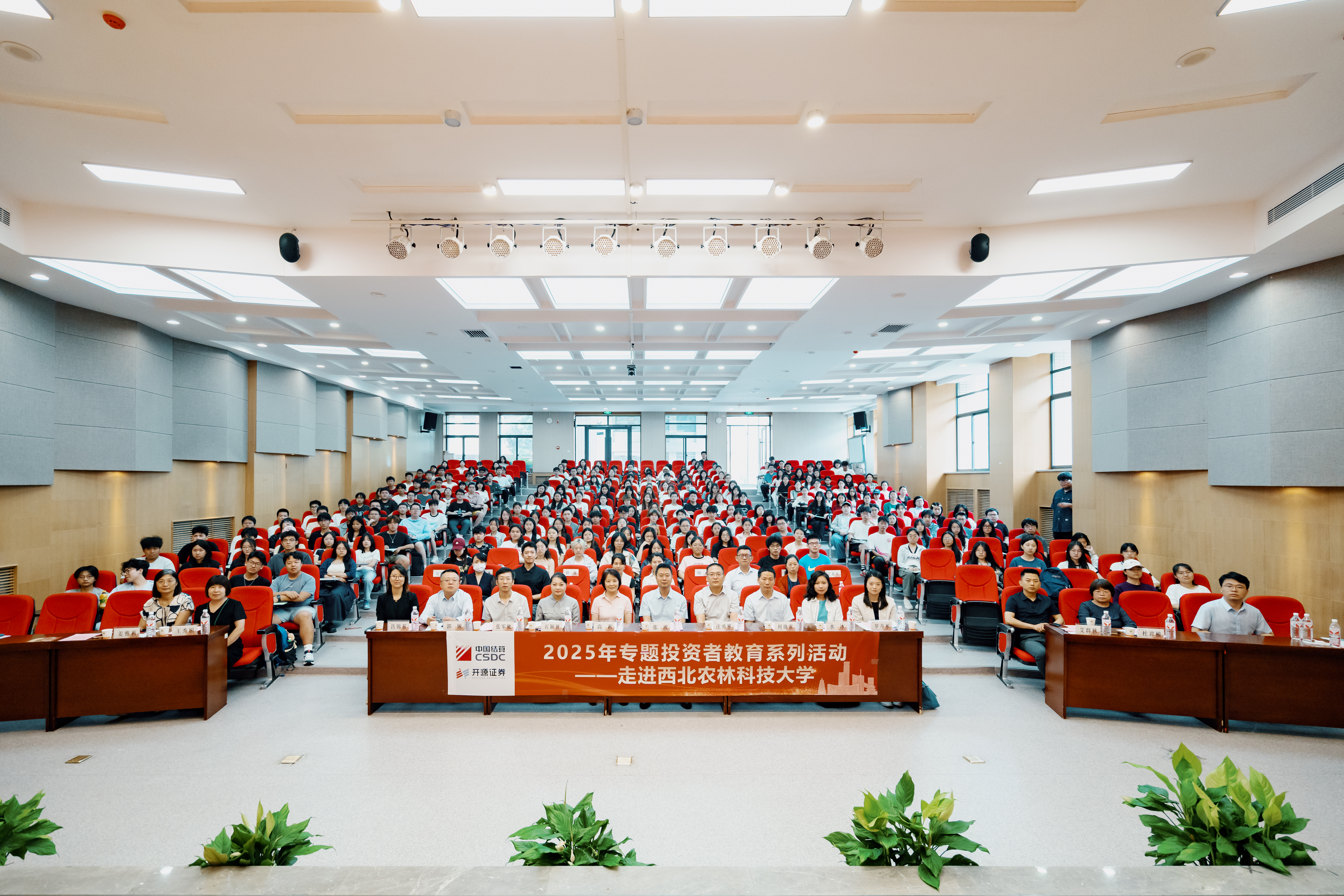 D88尊龙(中国区)官方网站