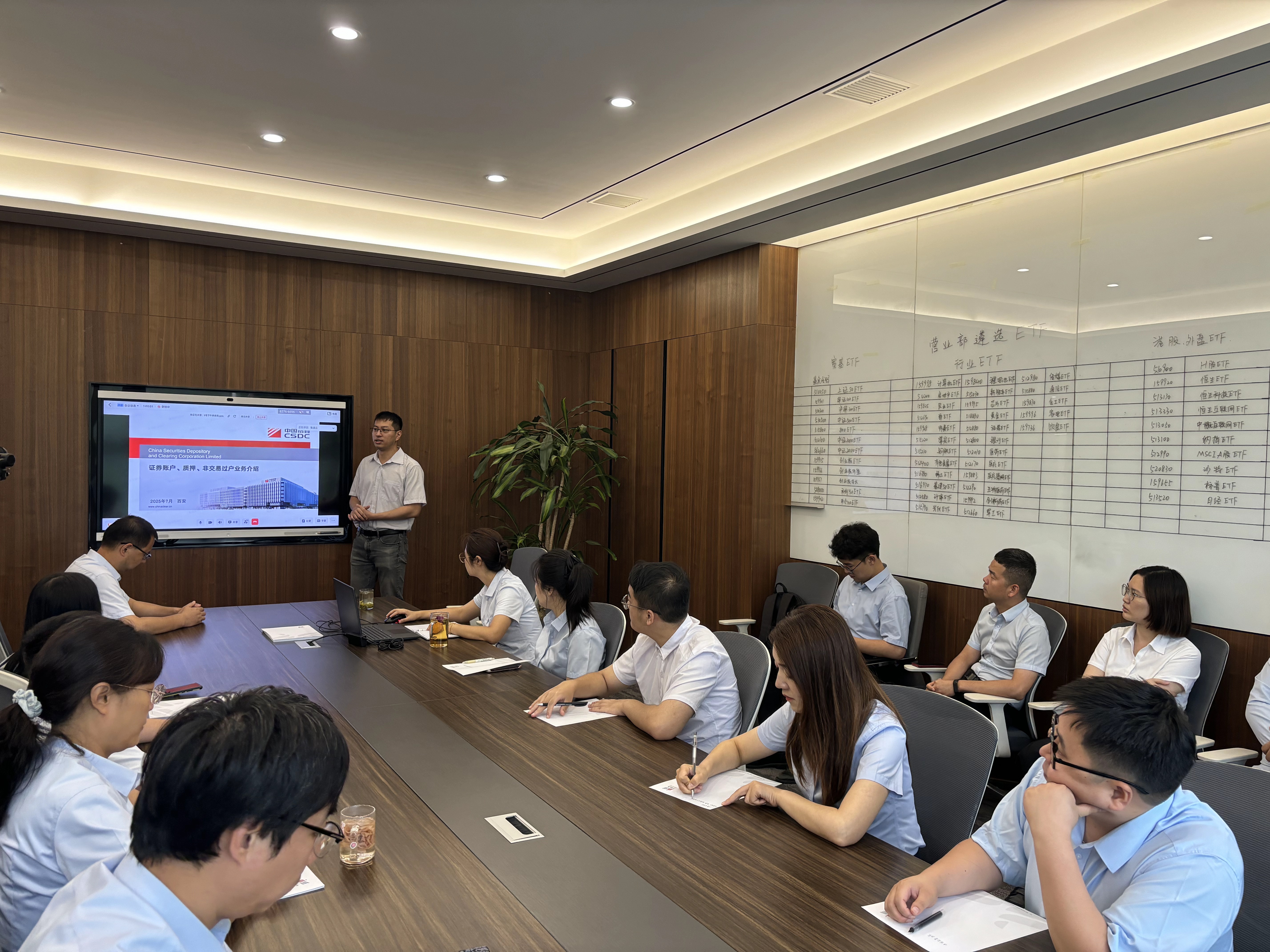 D88尊龙(中国区)官方网站