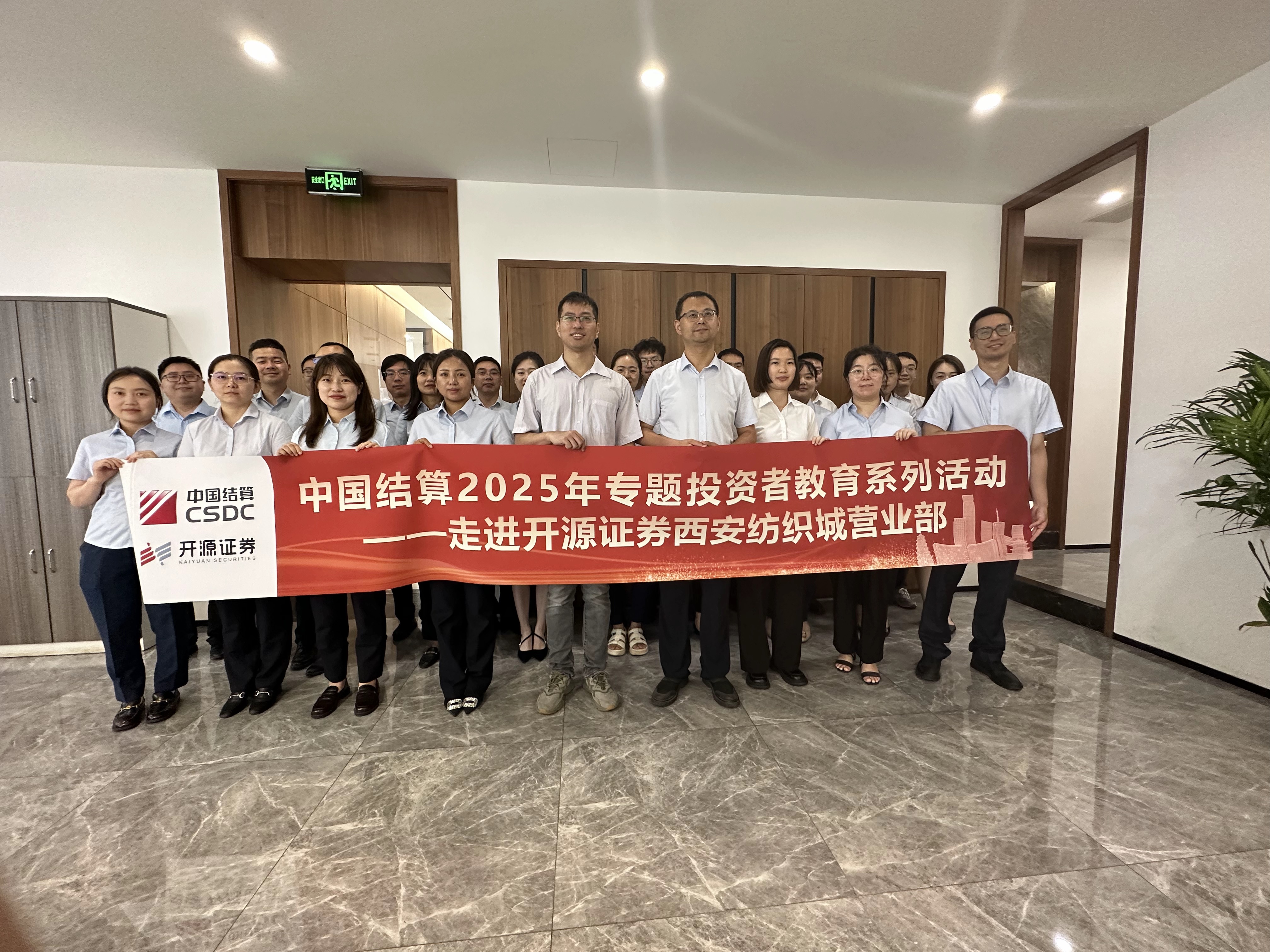 D88尊龙(中国区)官方网站