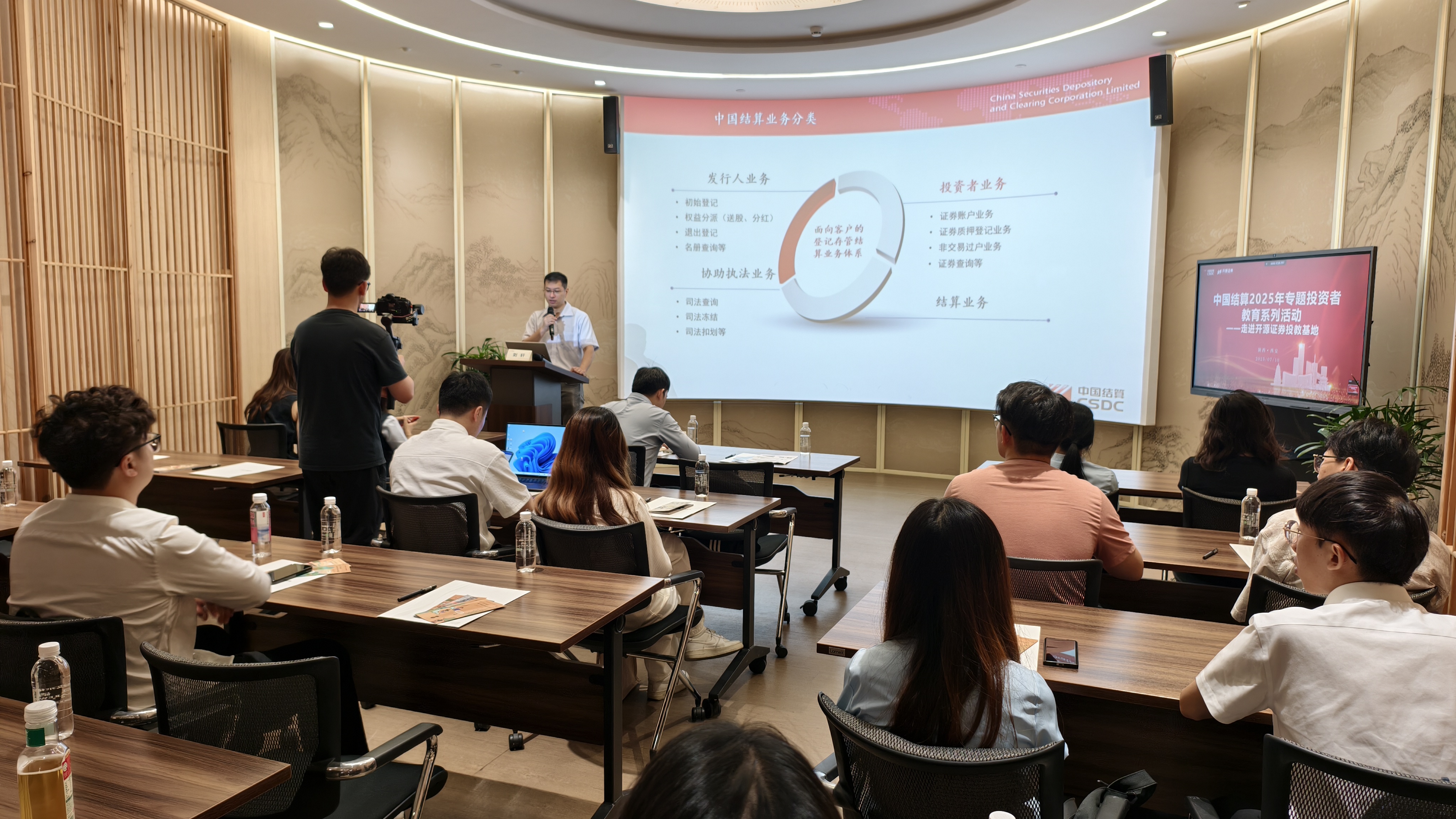 D88尊龙(中国区)官方网站