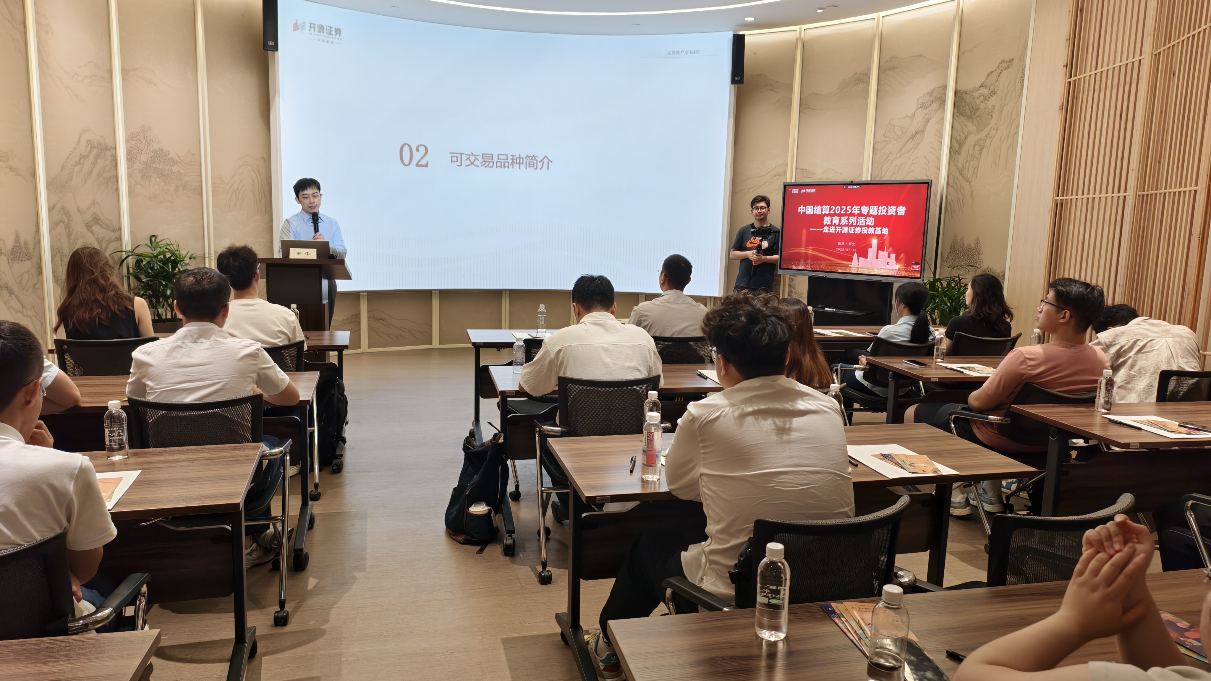 D88尊龙(中国区)官方网站