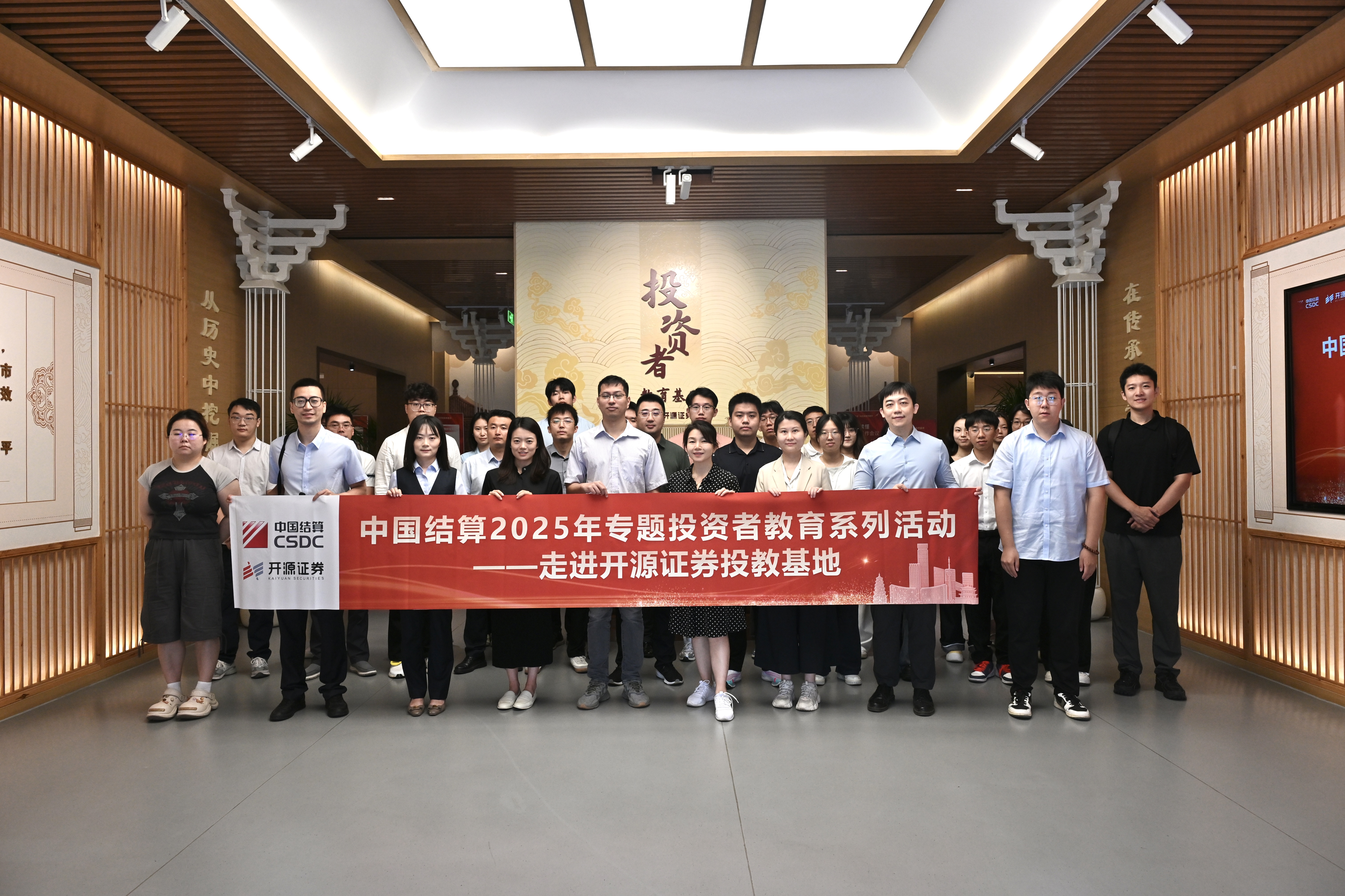 D88尊龙(中国区)官方网站