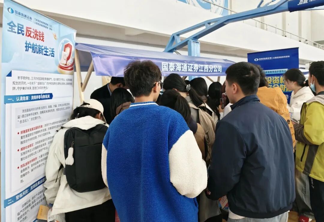 D88尊龙(中国区)官方网站