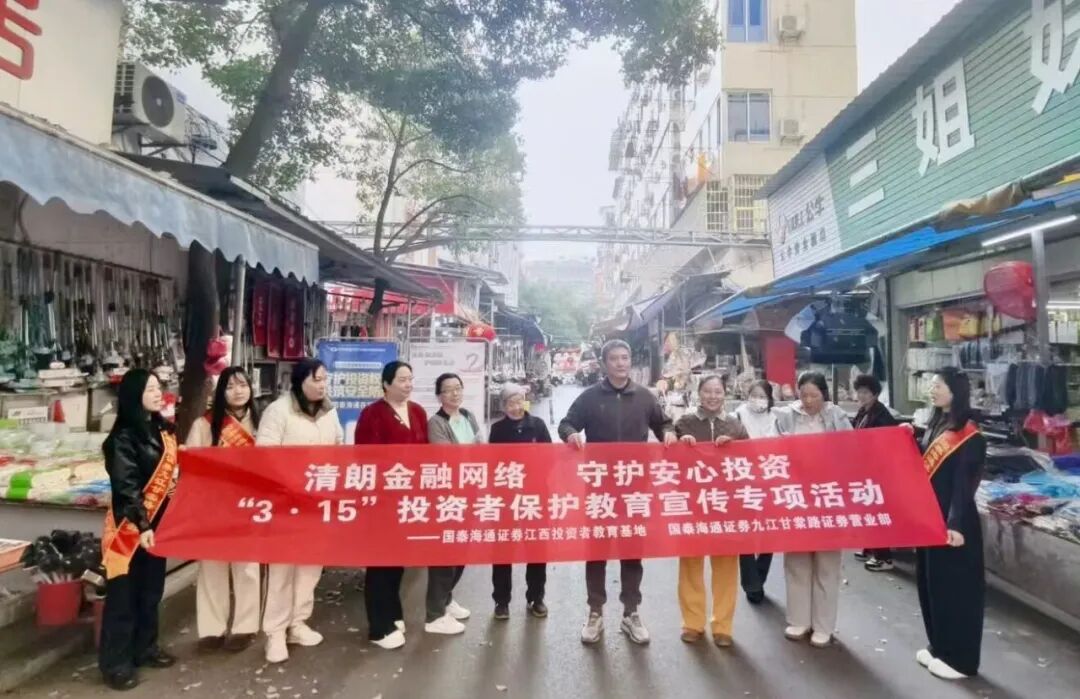 D88尊龙(中国区)官方网站