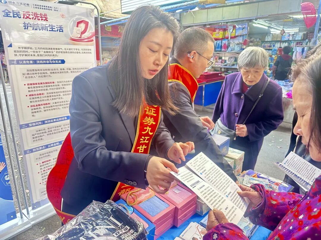D88尊龙(中国区)官方网站