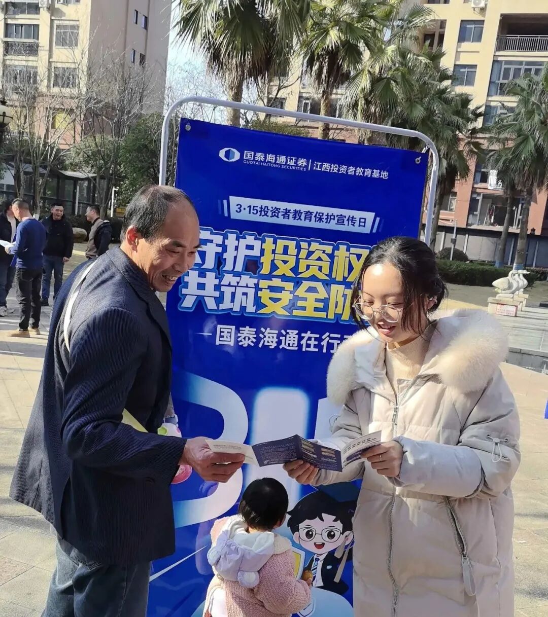 D88尊龙(中国区)官方网站