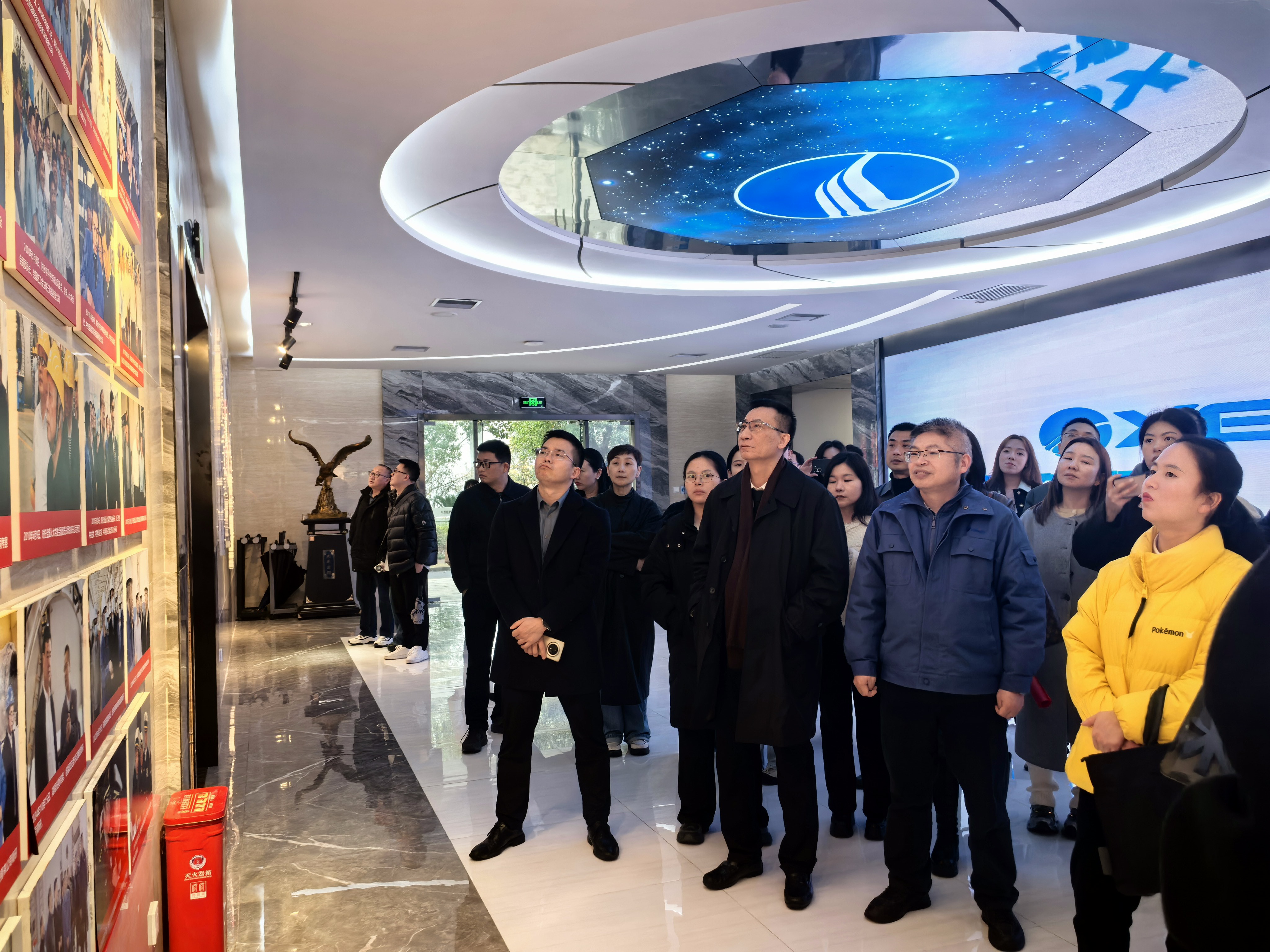 W020260408540742766893_ORIGIN D88尊龙(中国区)官方网站