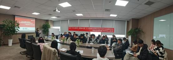 图片5.png D88尊龙(中国区)官方网站