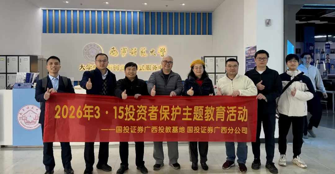 W020260424509717162604_ORIGIN D88尊龙(中国区)官方网站