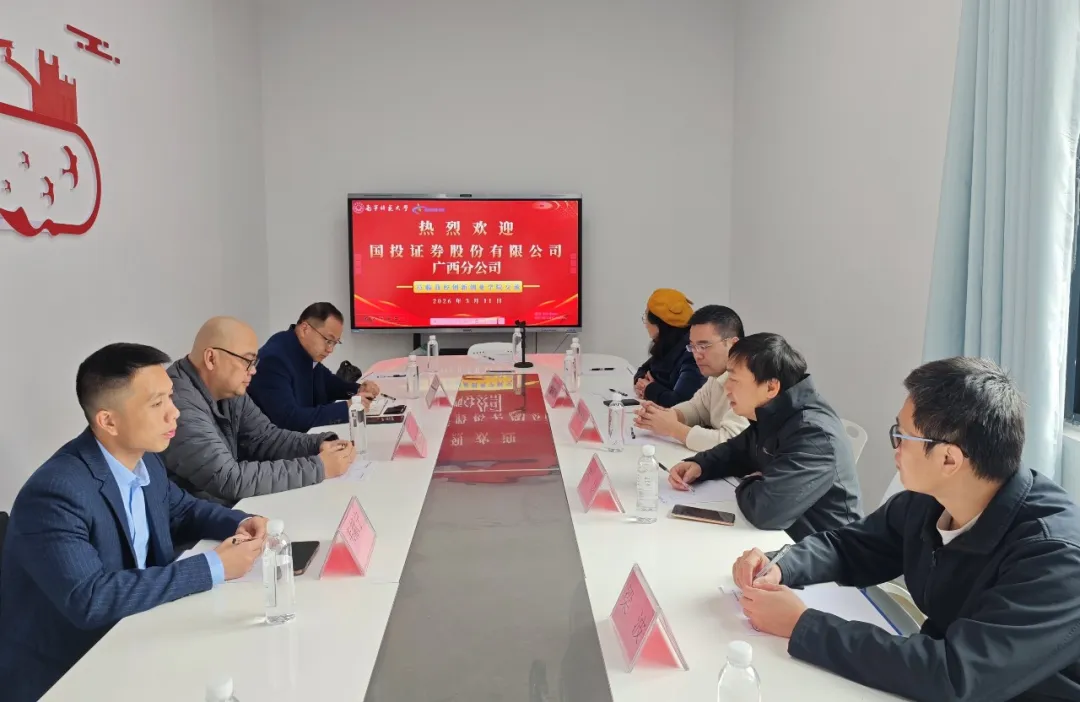 W020260424509717560064_ORIGIN D88尊龙(中国区)官方网站
