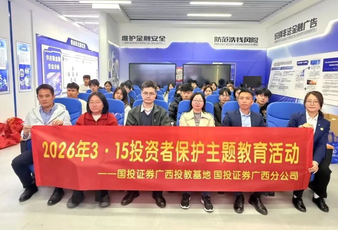 W020260424513412639743_ORIGIN D88尊龙(中国区)官方网站