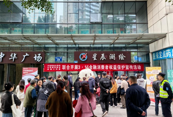D88尊龙(中国区)官方网站
