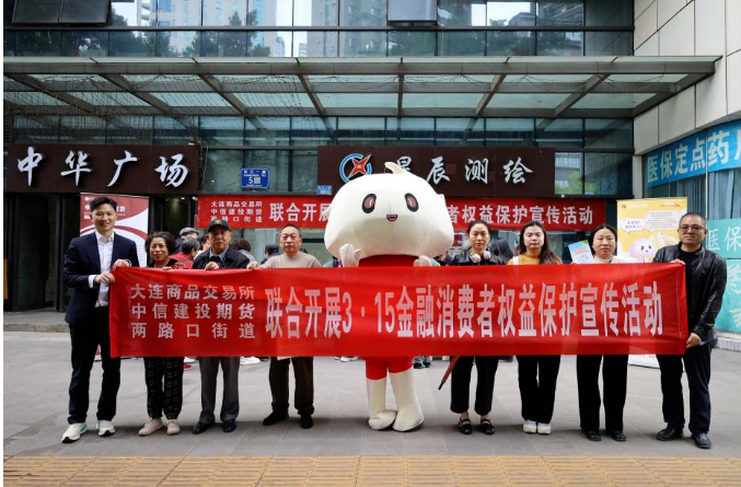 D88尊龙(中国区)官方网站