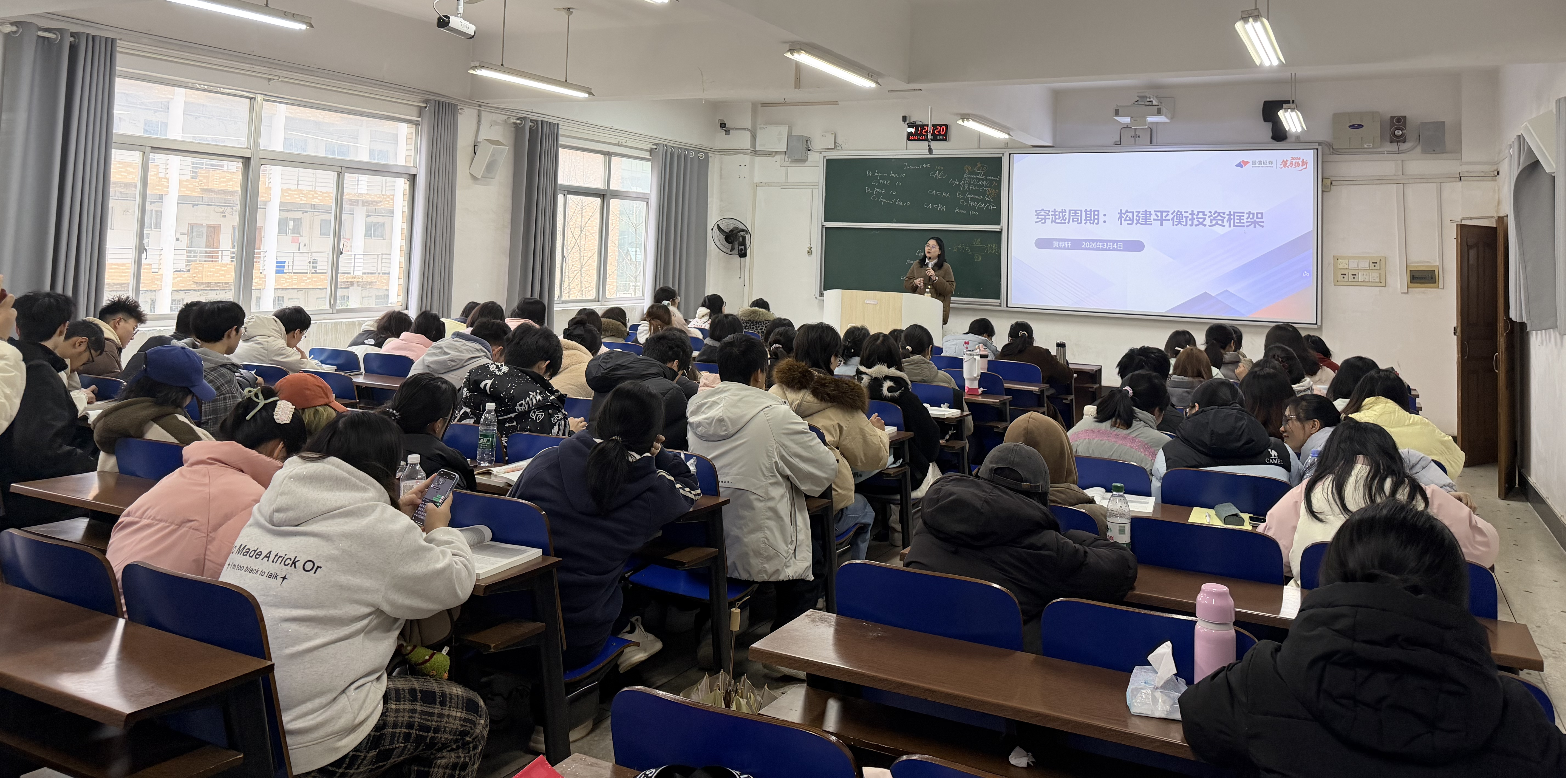图片2.png D88尊龙(中国区)官方网站