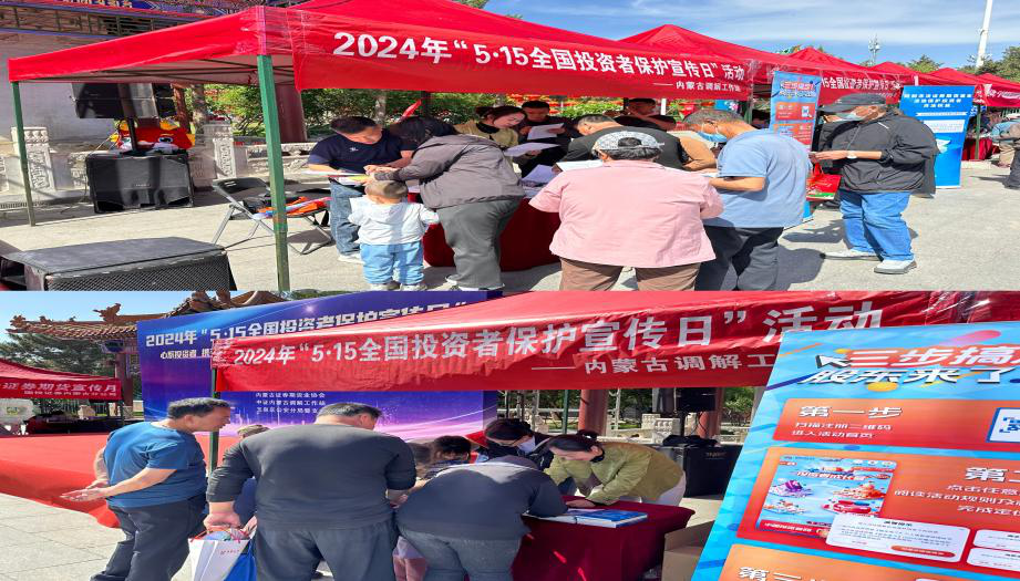 D88尊龙(中国区)官方网站