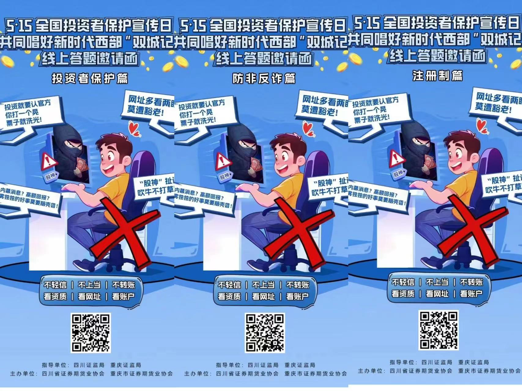 D88尊龙(中国区)官方网站