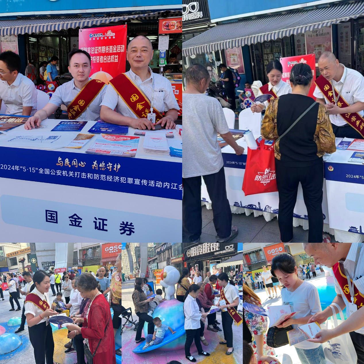 D88尊龙(中国区)官方网站