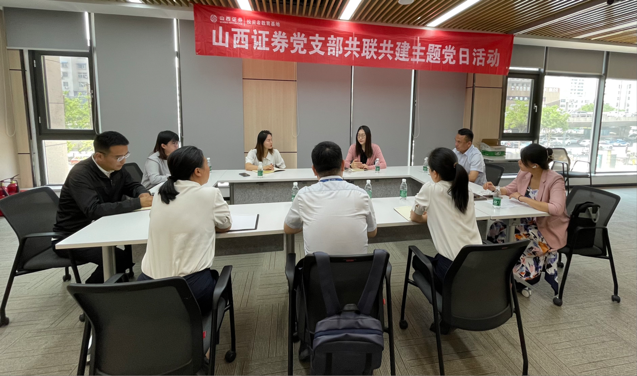 D88尊龙(中国区)官方网站