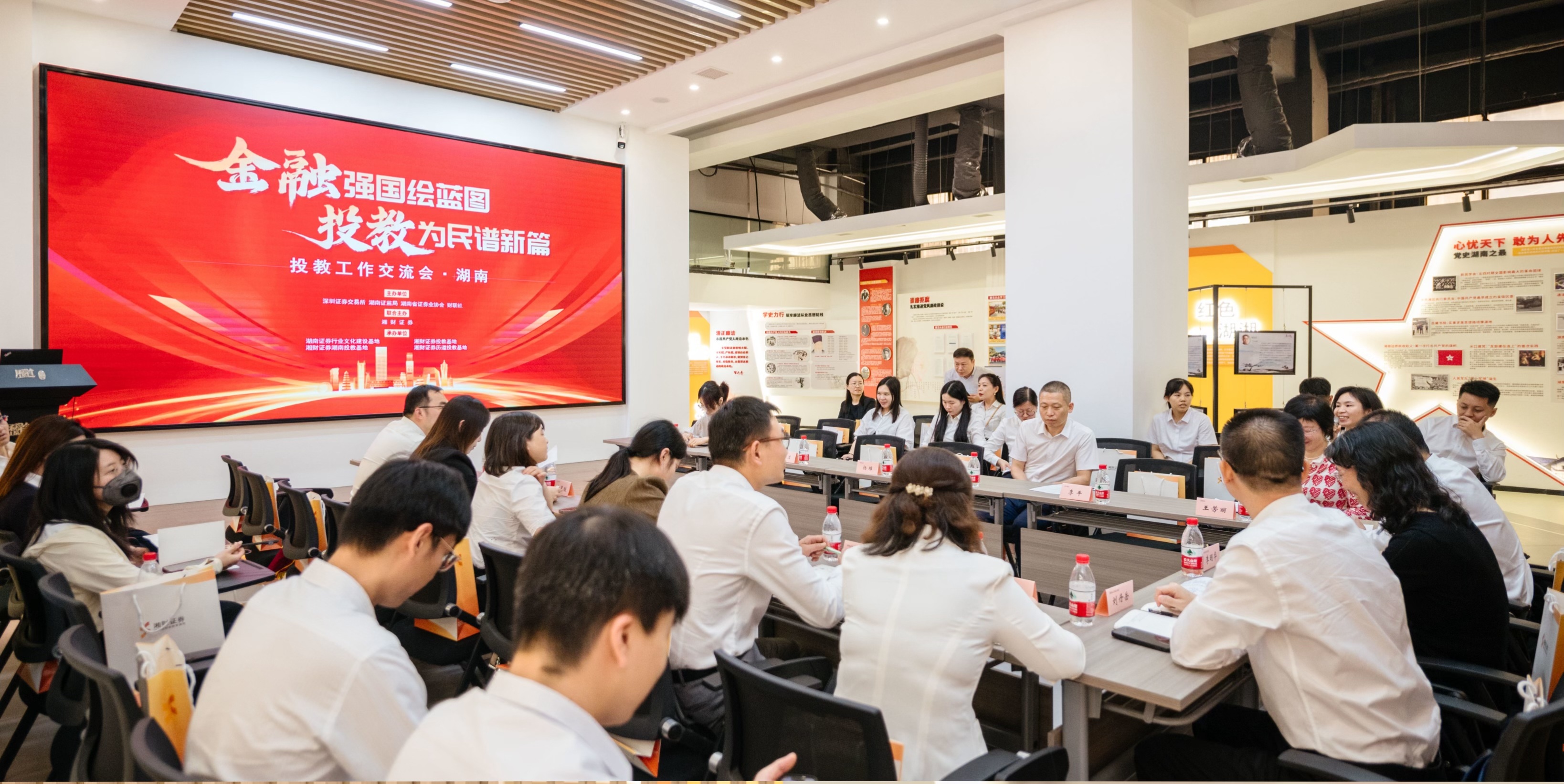 D88尊龙(中国区)官方网站