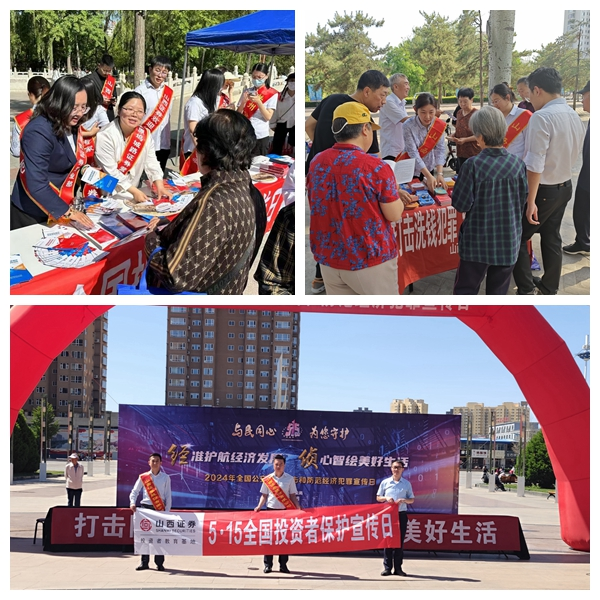 D88尊龙(中国区)官方网站