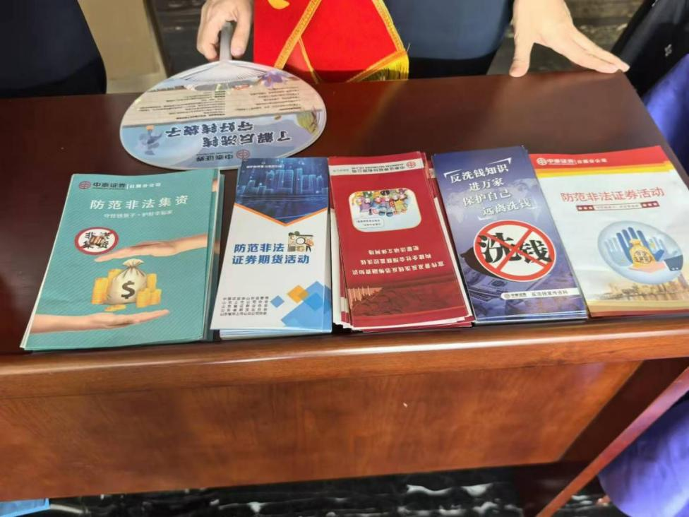 D88尊龙(中国区)官方网站