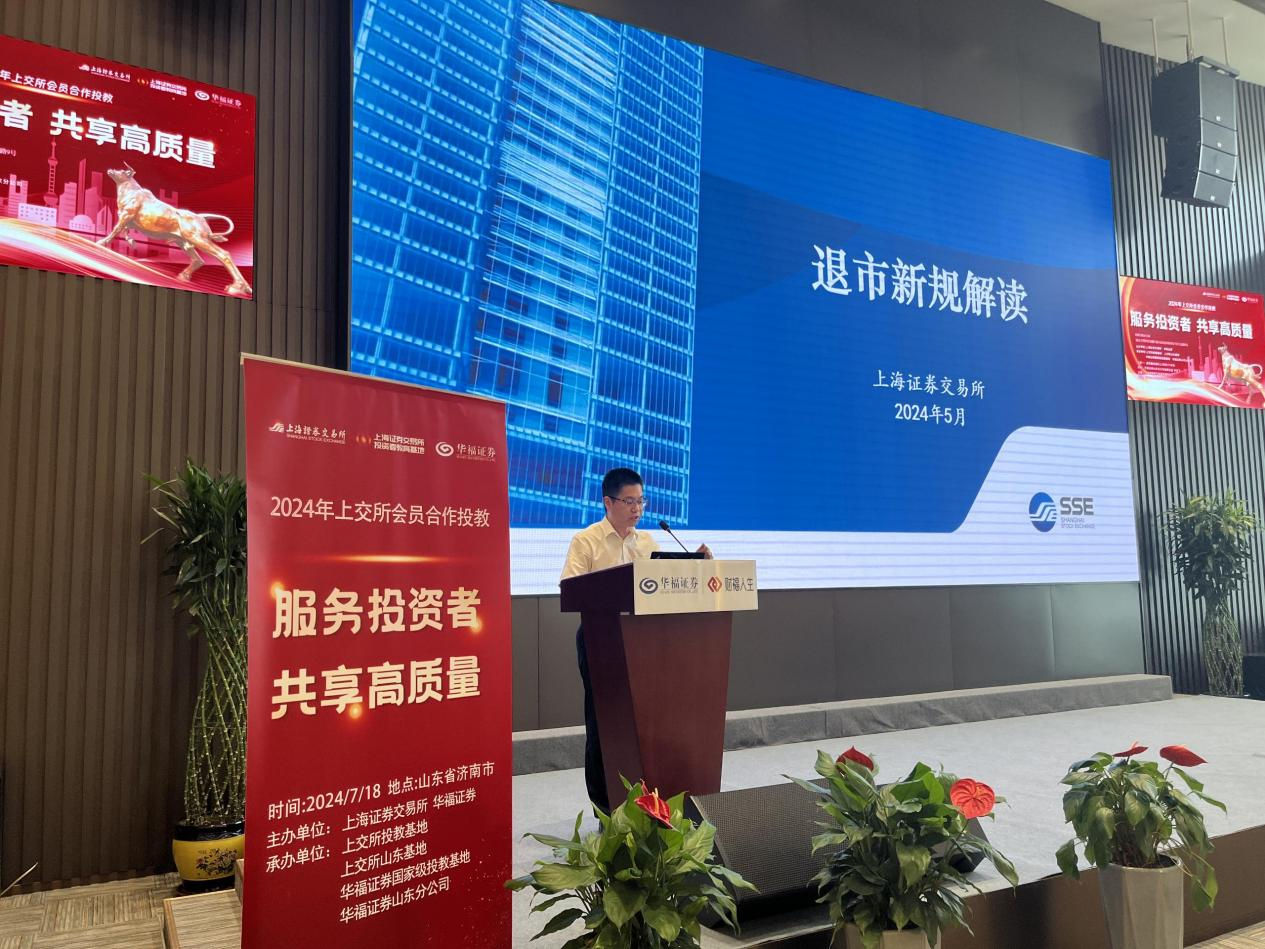 D88尊龙(中国区)官方网站