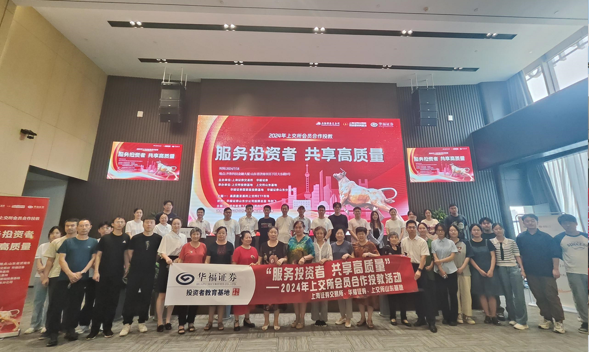 D88尊龙(中国区)官方网站