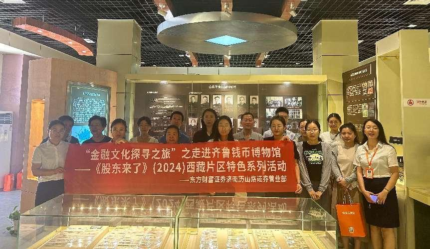 D88尊龙(中国区)官方网站