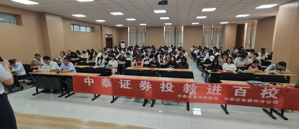 D88尊龙(中国区)官方网站