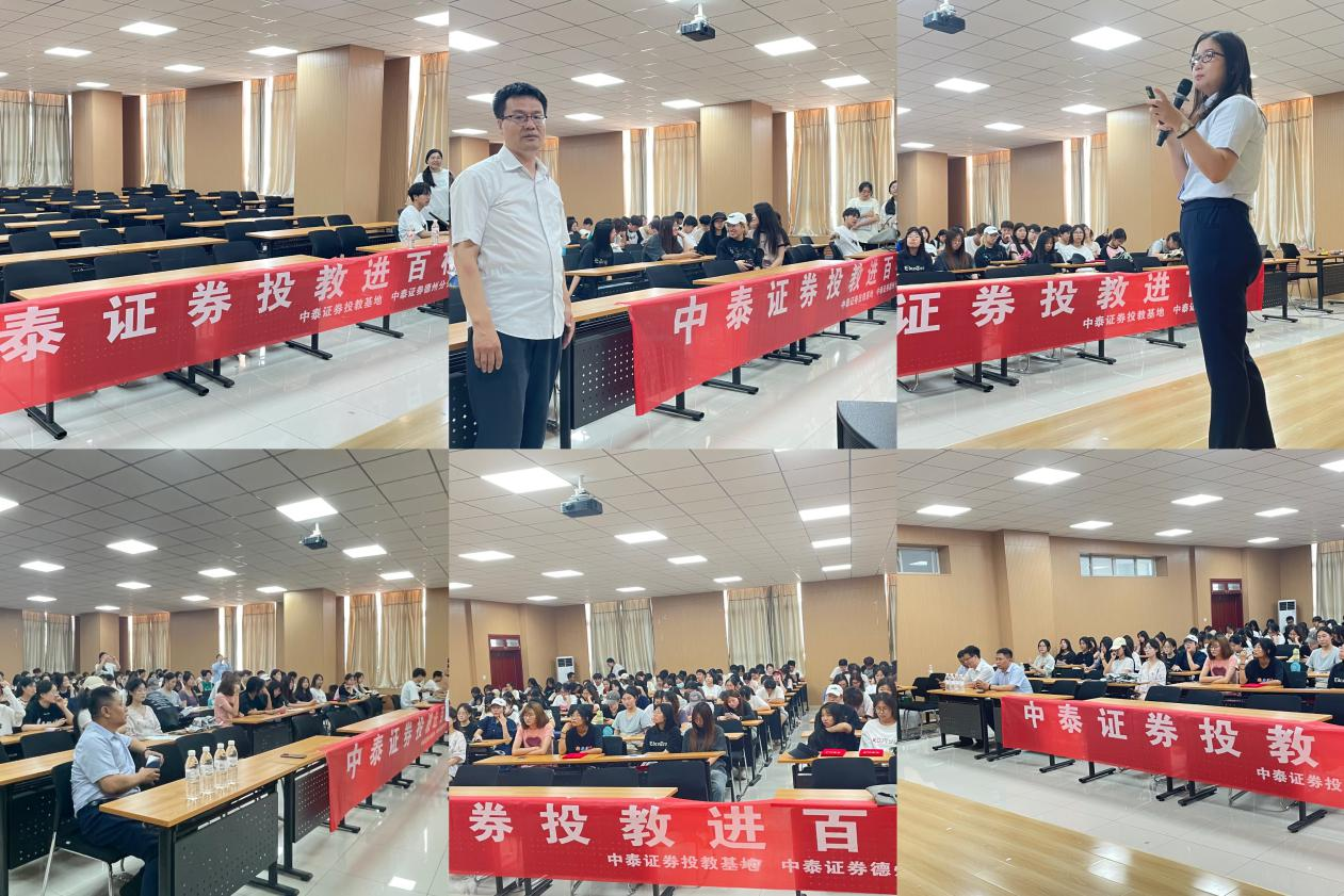 D88尊龙(中国区)官方网站