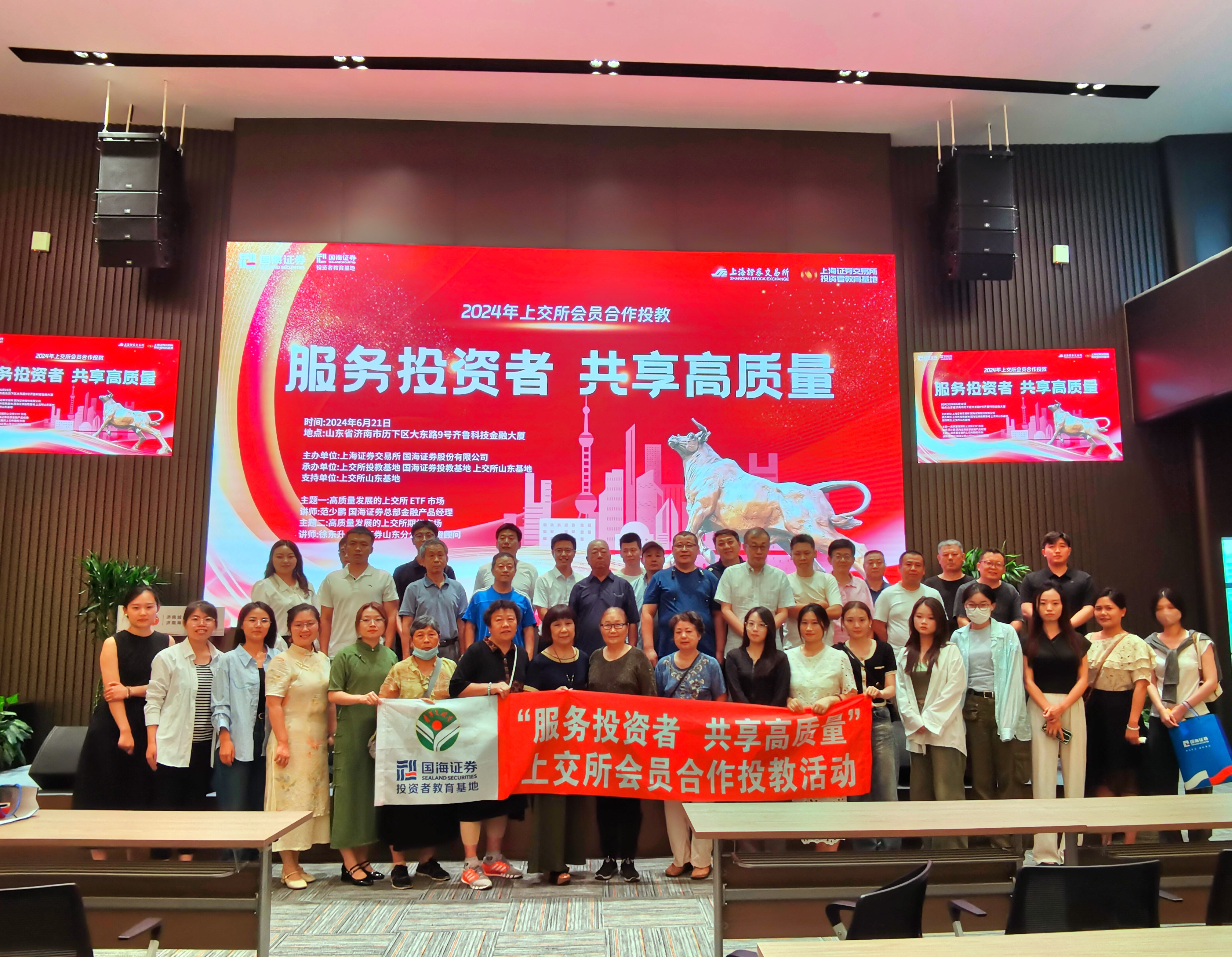 D88尊龙(中国区)官方网站
